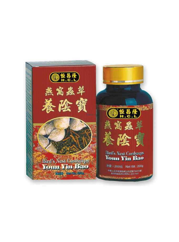 【恒昌隆】燕窩蟲草養陰寶