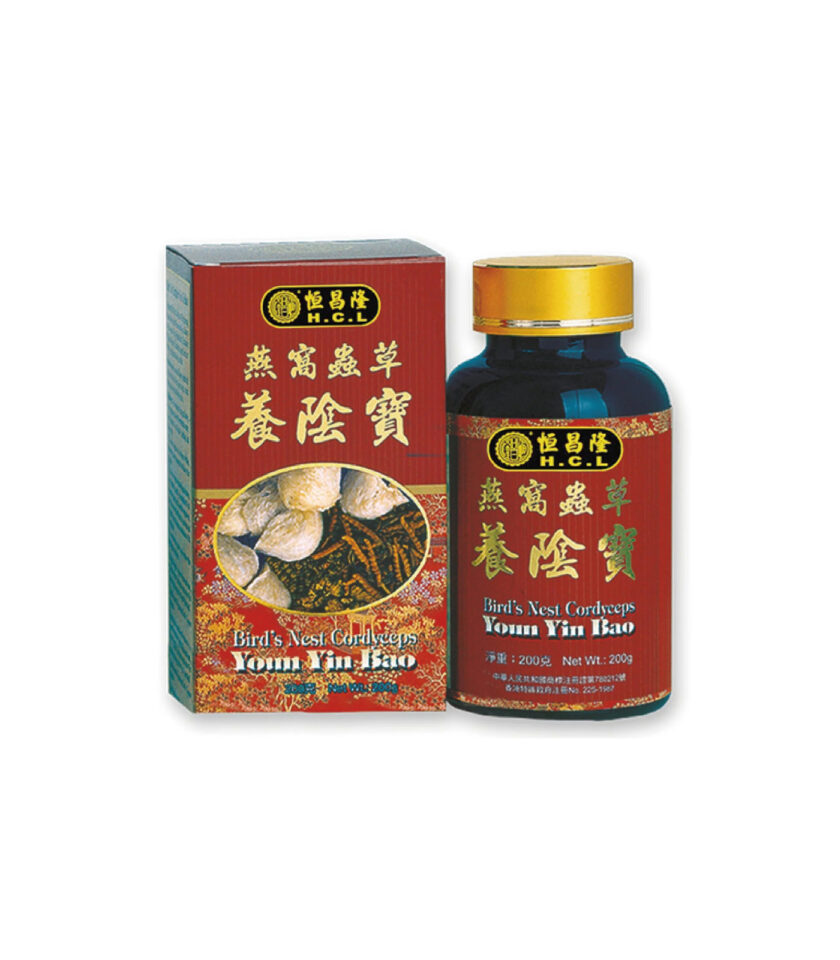 【恒昌隆】燕窩蟲草養陰寶