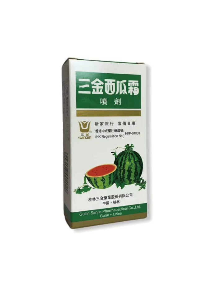 【三金】西瓜霜噴劑