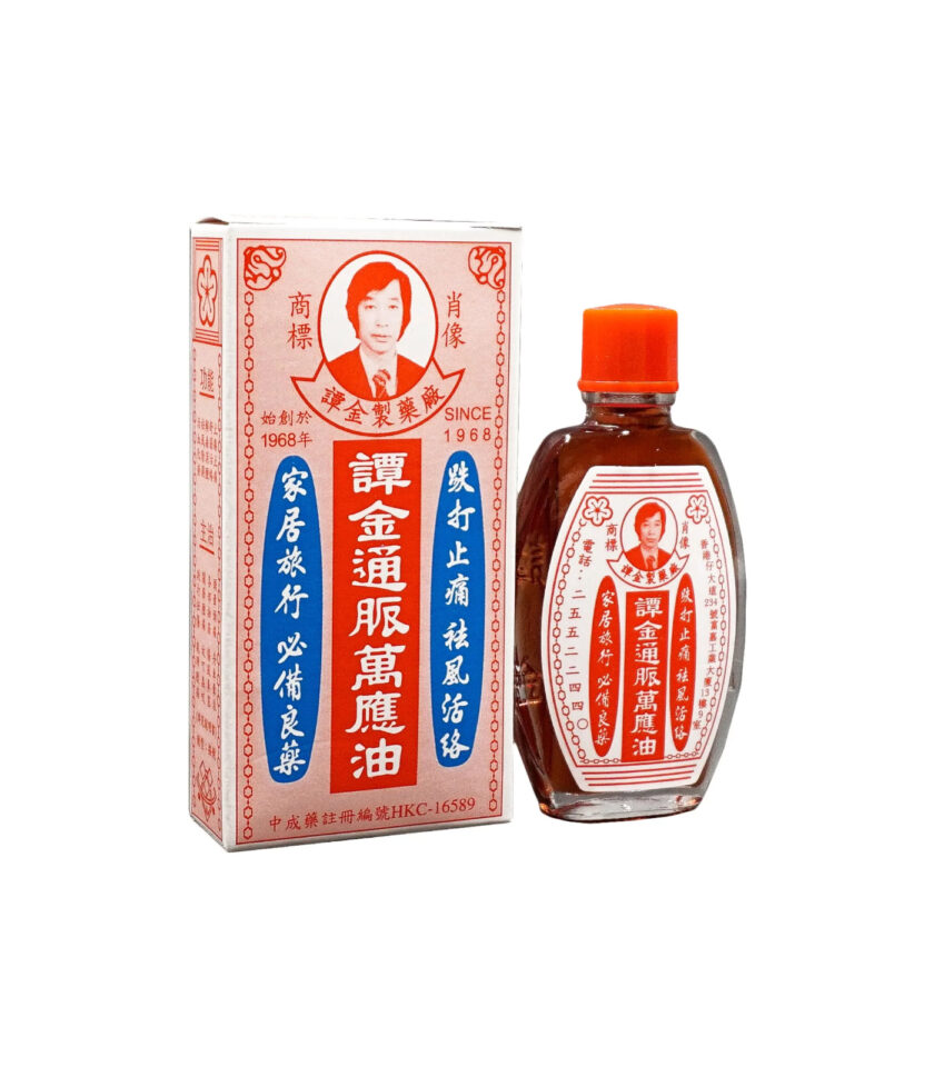 【譚金】通脈萬應油