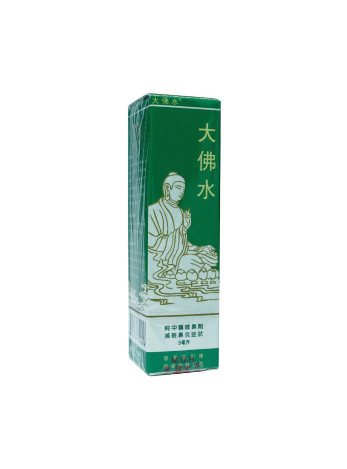 【美加康】大佛水