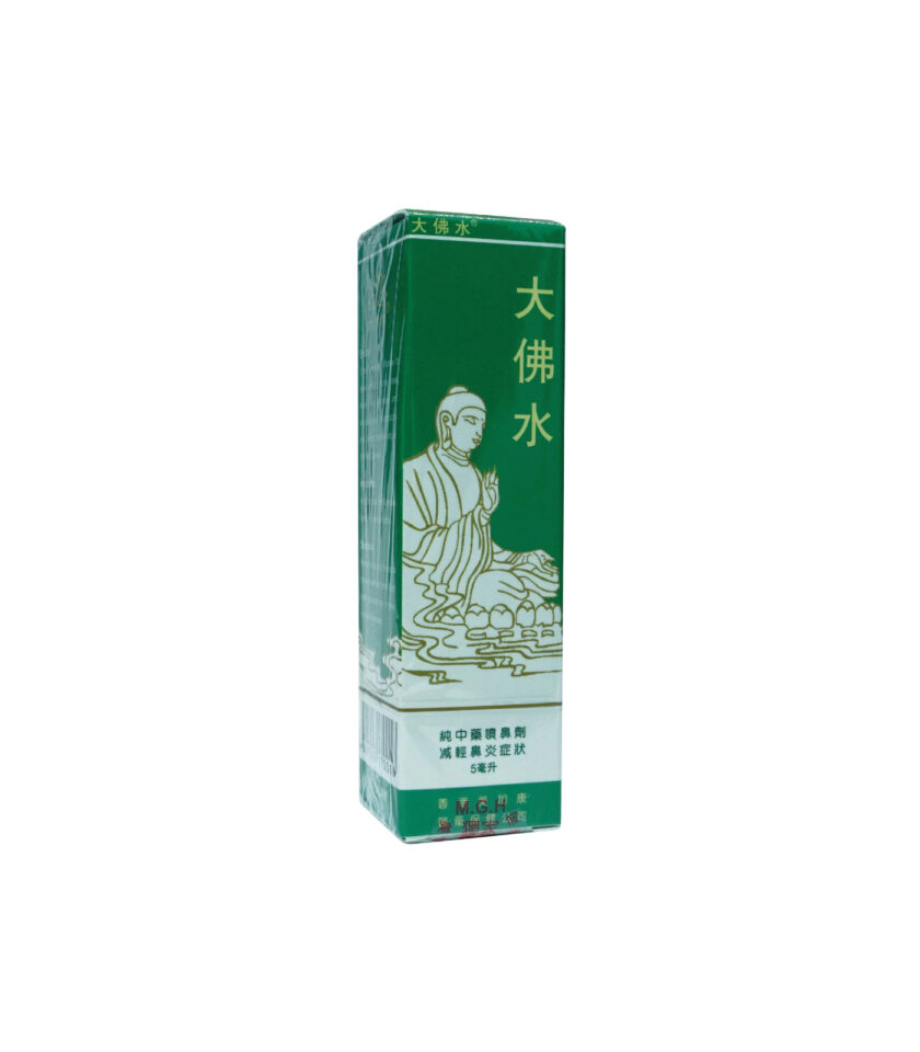 【美加康】大佛水