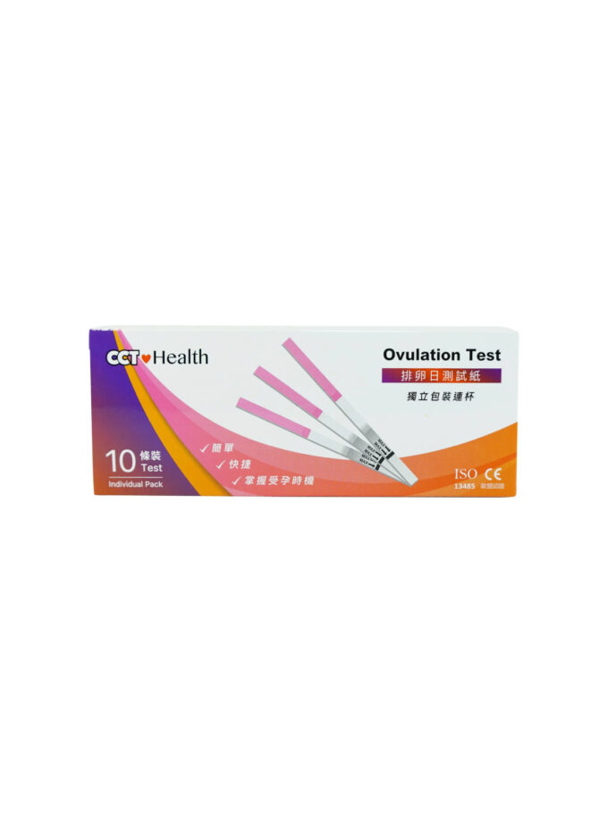 【CCT Health】排卵日測試紙10條裝