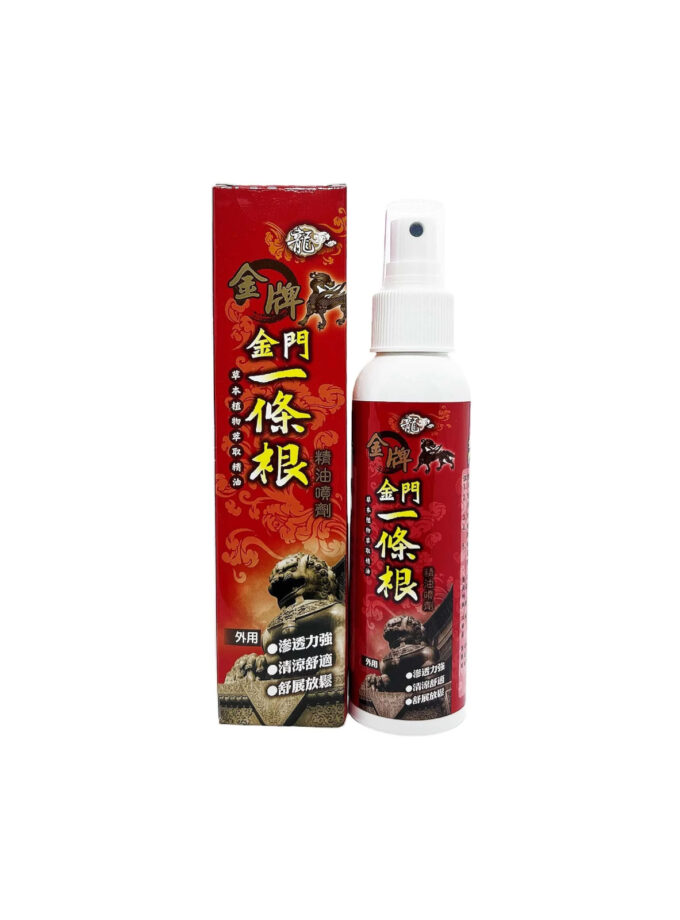 【金牌】金門一條根精油噴劑