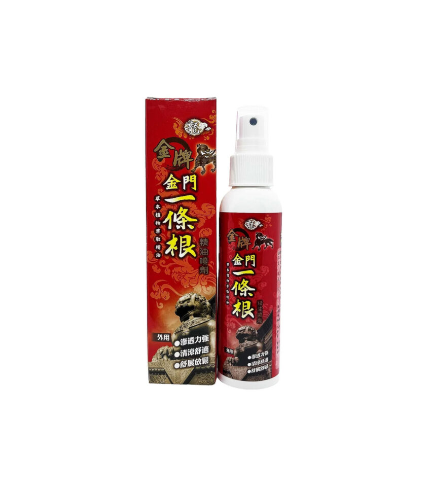 【金牌】金門一條根精油噴劑