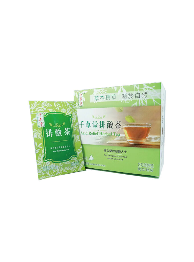 【千草堂】排酸茶