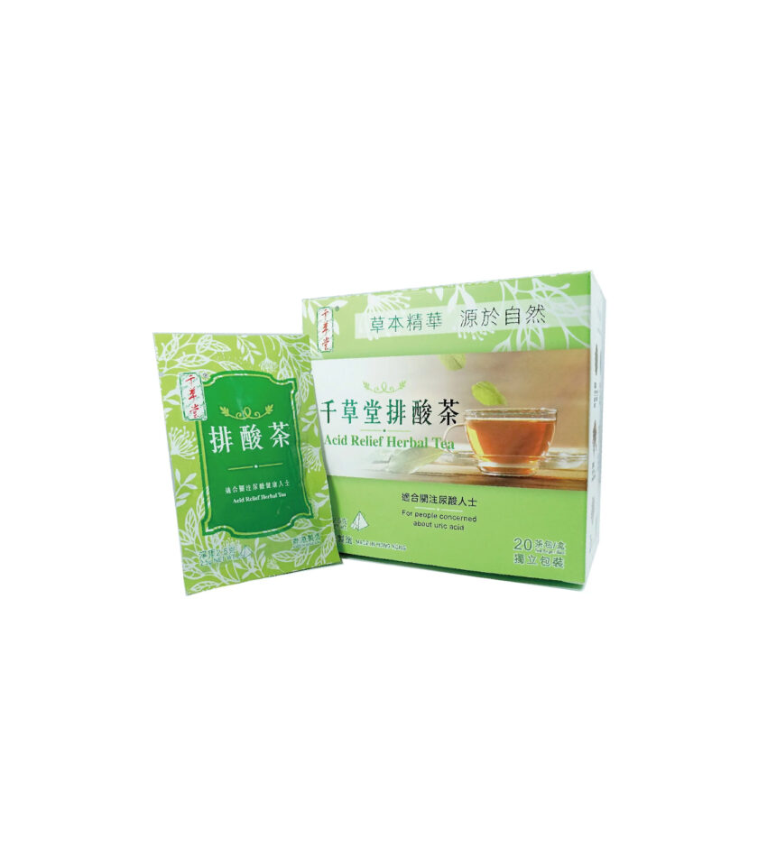 【千草堂】排酸茶