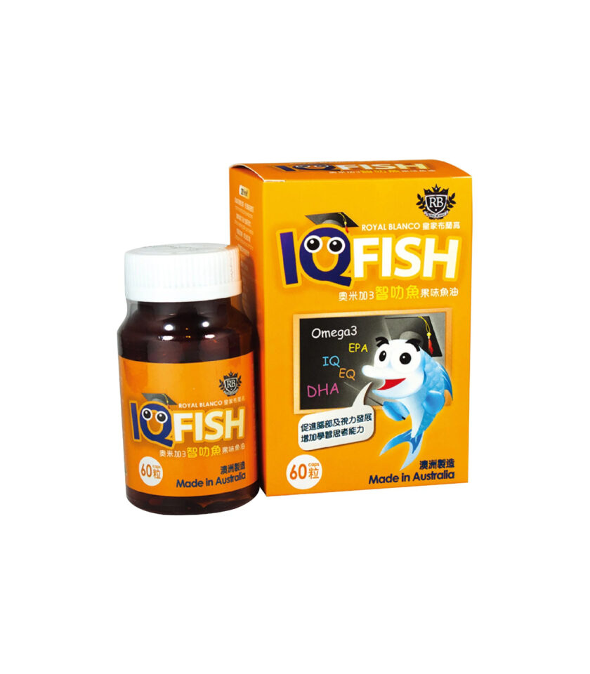 【皇家布蘭高】IQ FISH智叻魚果味魚油